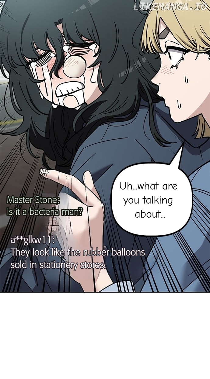 Unemployed Baek-soon Chapter 103 - page 14